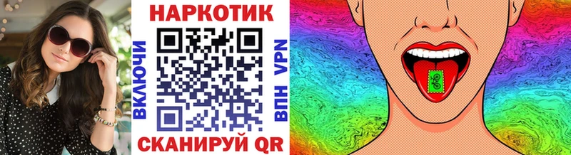 Сколько стоит Калининград Конопля  ГЕРОИН  Меф  СОЛЬ 
