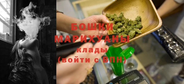 винт Волосово