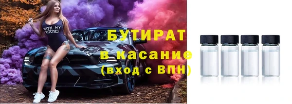 герыч Вяземский