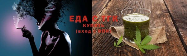 винт Волосово