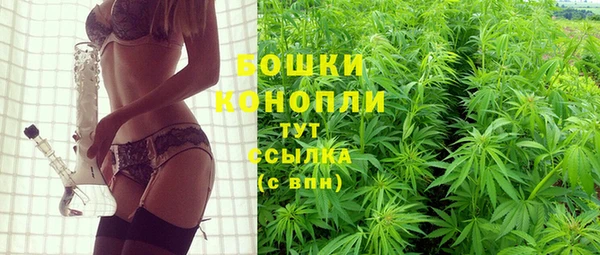 кокаин VHQ Волоколамск