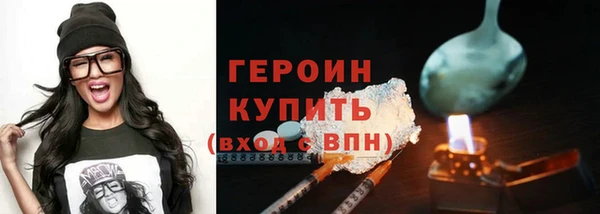винт Волосово