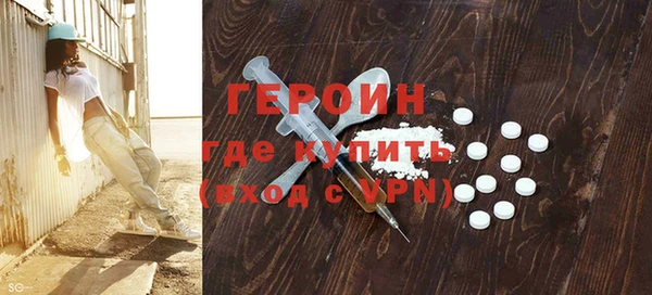 винт Волосово