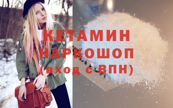 герыч Вяземский