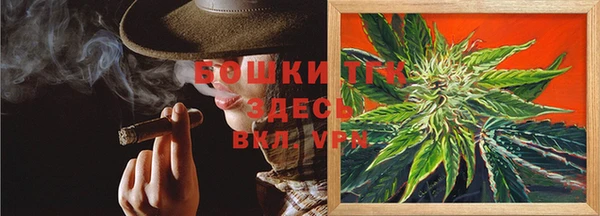 кокаин VHQ Волоколамск