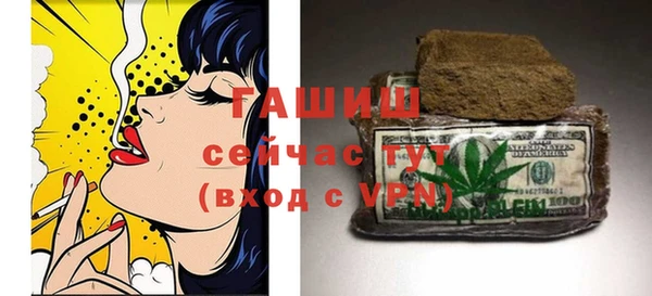 винт Волосово